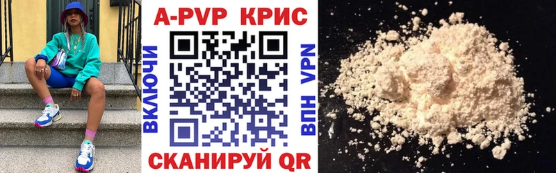 A PVP СК  Полярный 