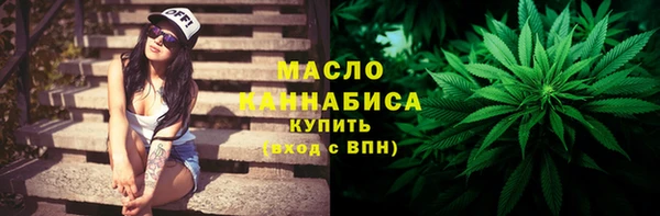мяу мяу мука Наволоки