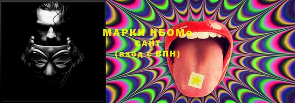 PSILOCYBIN Нефтегорск