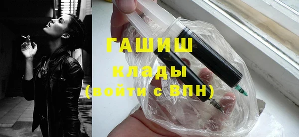 mix Покров