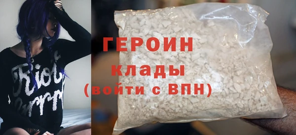 PSILOCYBIN Нефтегорск