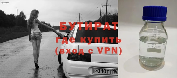 PSILOCYBIN Нефтегорск
