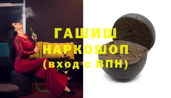 PSILOCYBIN Нефтегорск