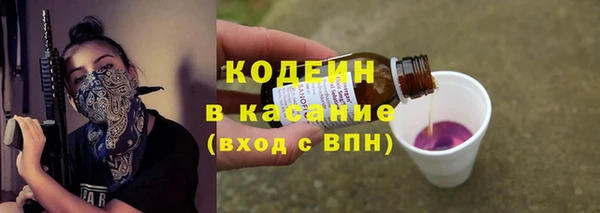 PSILOCYBIN Нефтегорск