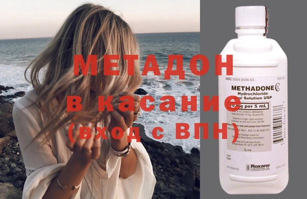 амф Тавда