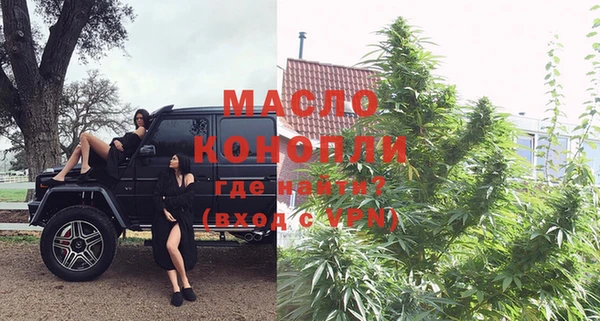 PSILOCYBIN Нефтегорск