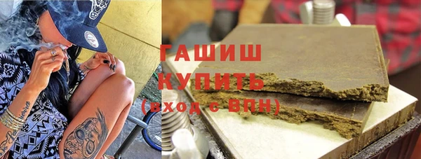 PSILOCYBIN Нефтегорск