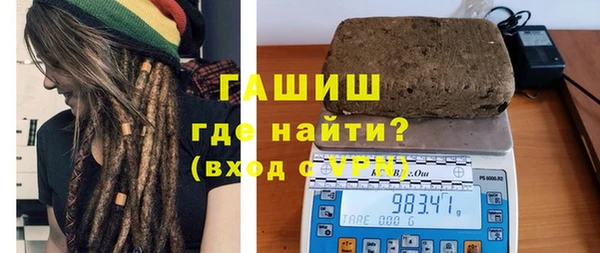 PSILOCYBIN Нефтегорск