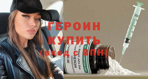 PSILOCYBIN Нефтегорск