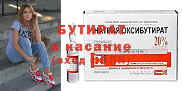 PSILOCYBIN Нефтегорск